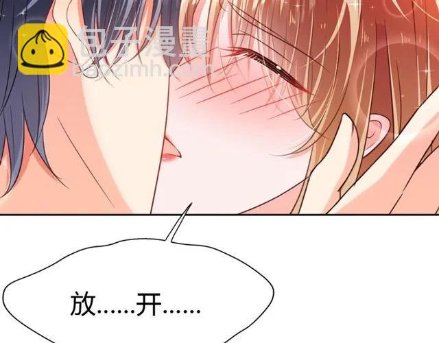 第23话 对我这么有兴趣？62