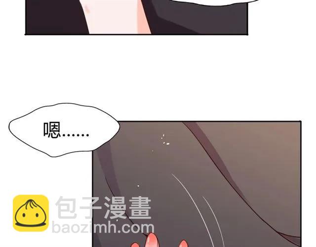 第23话 对我这么有兴趣？65