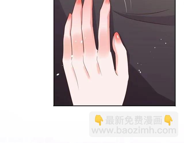 第23话 对我这么有兴趣？66