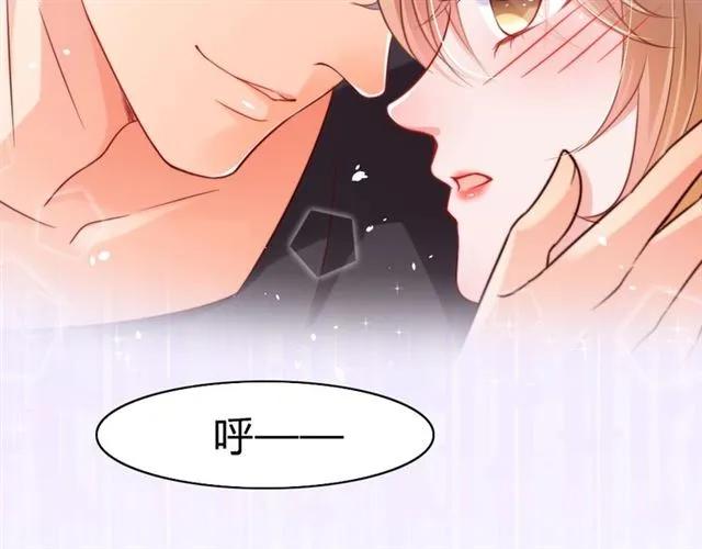 第23话 对我这么有兴趣？68