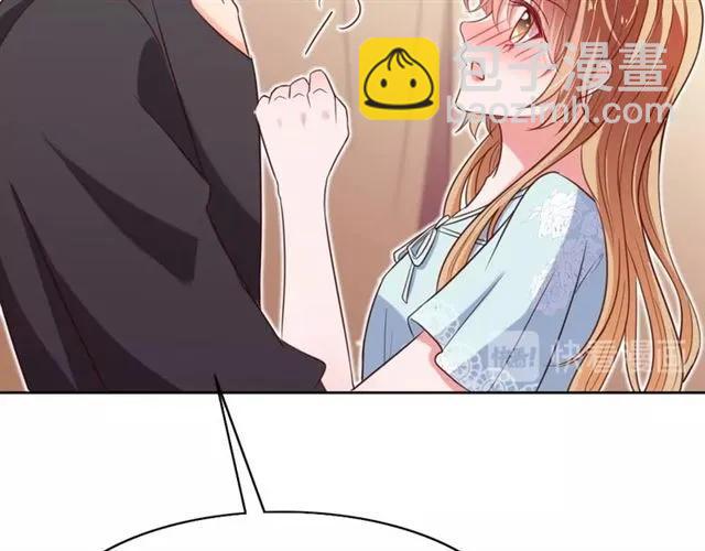 第23话 对我这么有兴趣？73