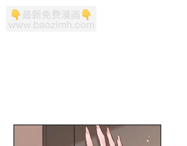 第23话 对我这么有兴趣？83