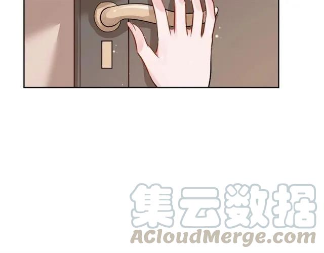 第23话 对我这么有兴趣？84