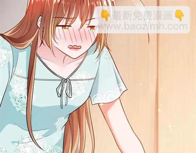 第23话 对我这么有兴趣？97