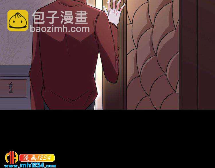第29话 为她动心107