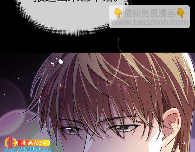 第30话 老公的绯闻！35