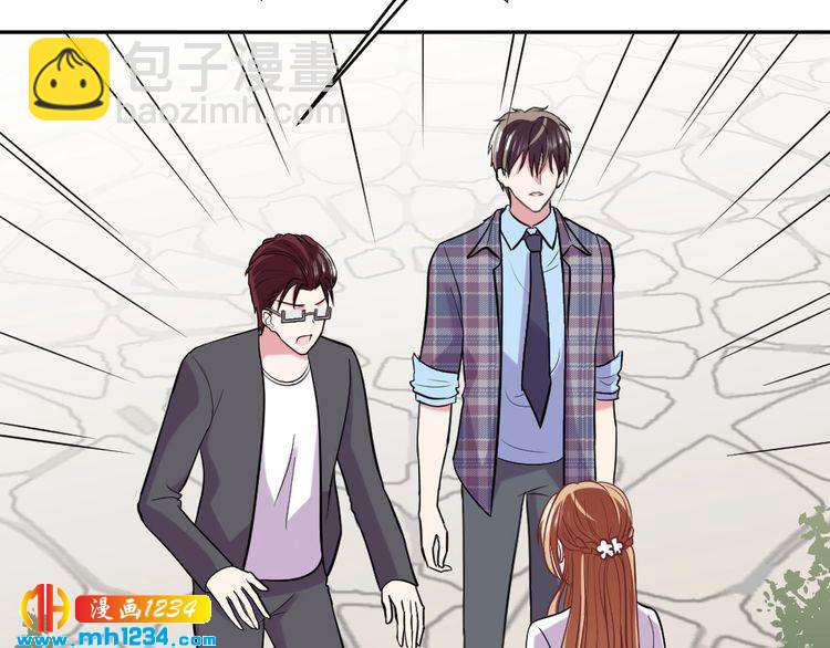 第30话 老公的绯闻！45