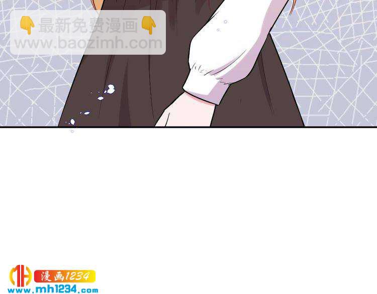第30话 老公的绯闻！49