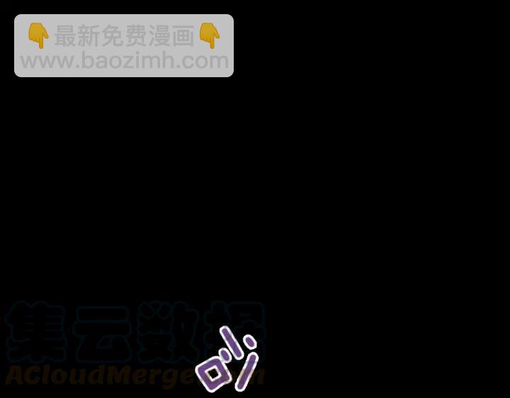 第30话 老公的绯闻！5