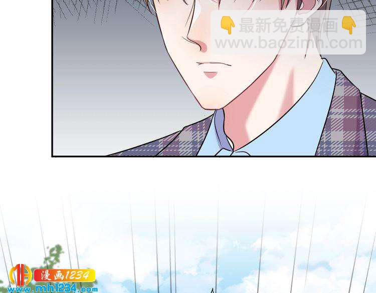 第30话 老公的绯闻！67