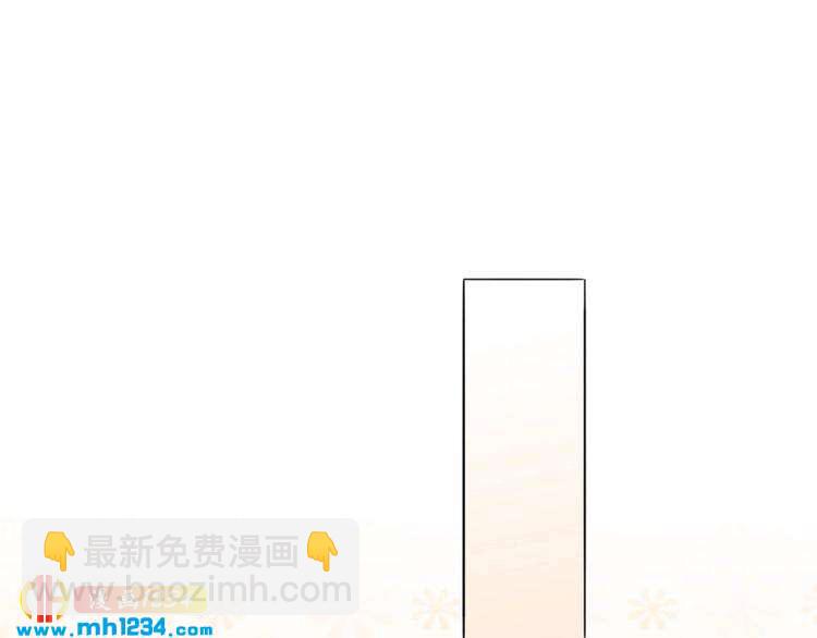 第30话 老公的绯闻！80