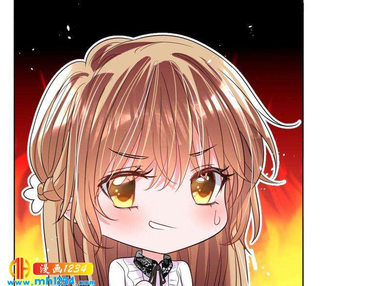 第32话 我要追你！113