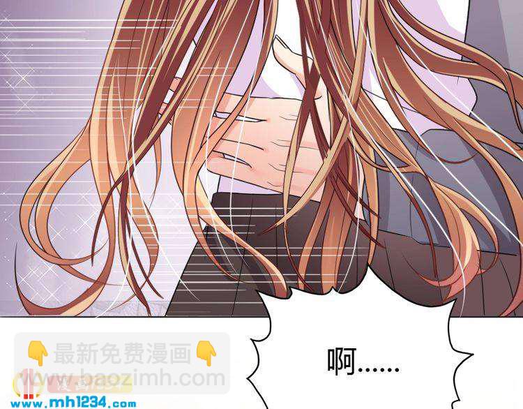 第32话 我要追你！115