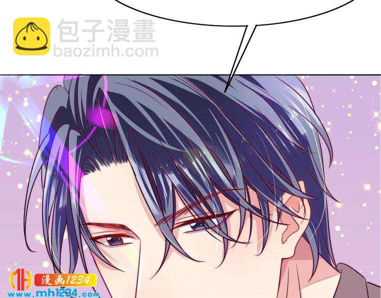 第32话 我要追你！121