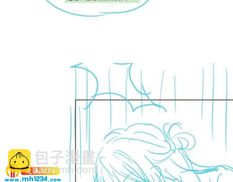 第32话 我要追你！127