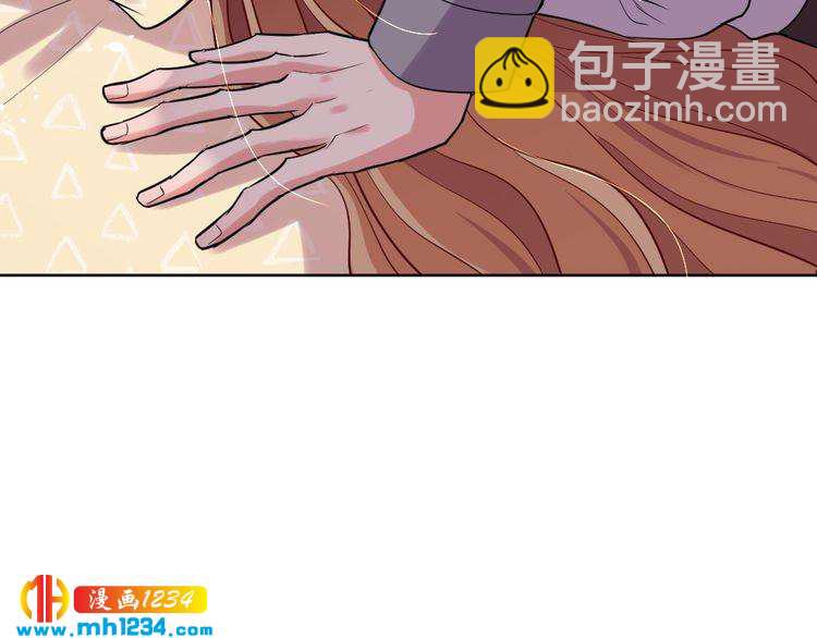 第32话 我要追你！15
