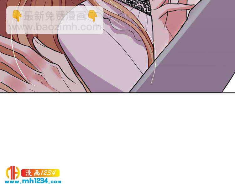 第32话 我要追你！21