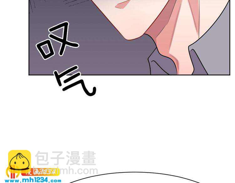 第32话 我要追你！23