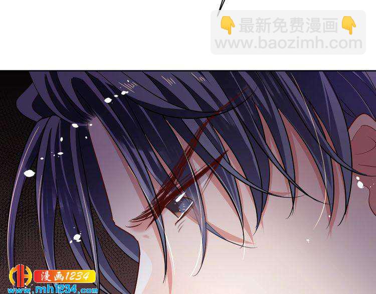 第32话 我要追你！29