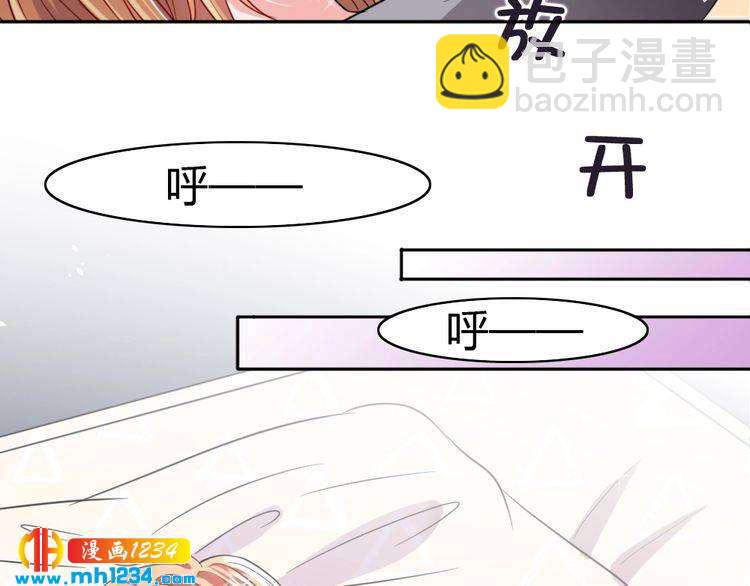 第32话 我要追你！45