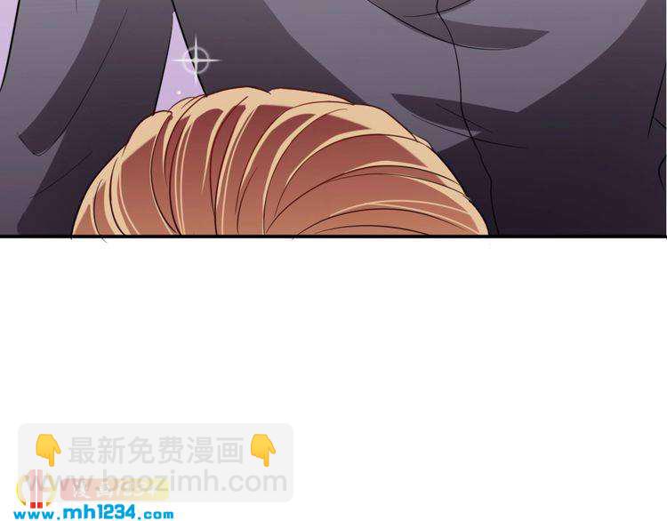 第32话 我要追你！64