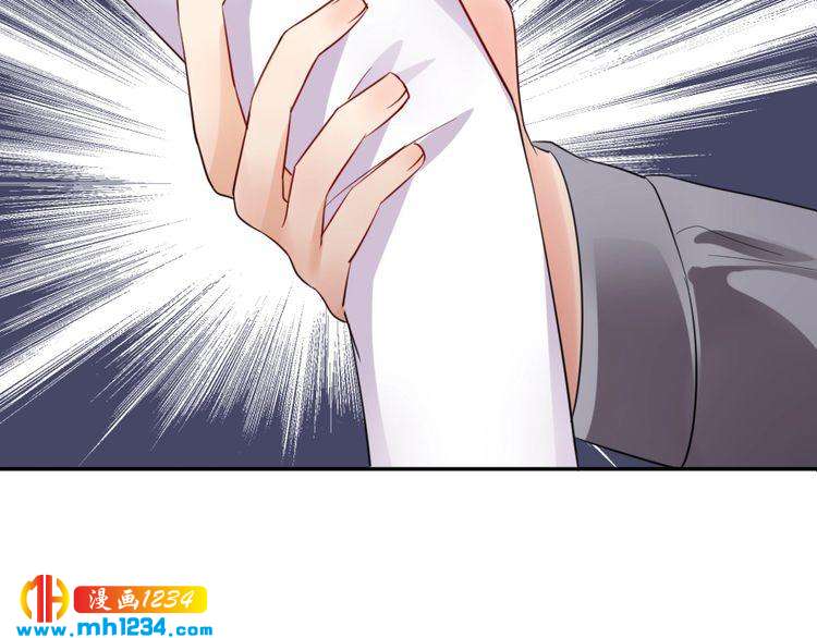 第32话 我要追你！74