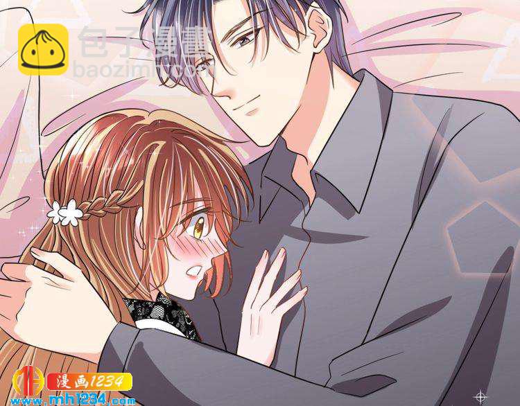 第32话 我要追你！76