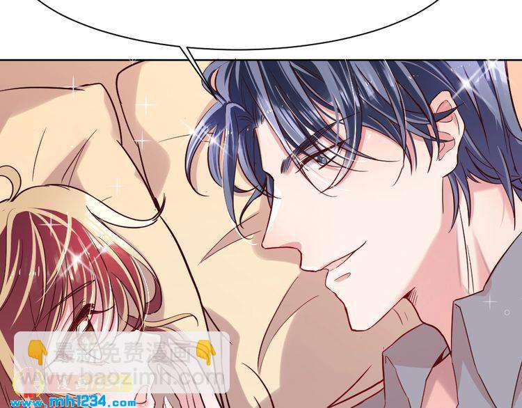 第32话 我要追你！90