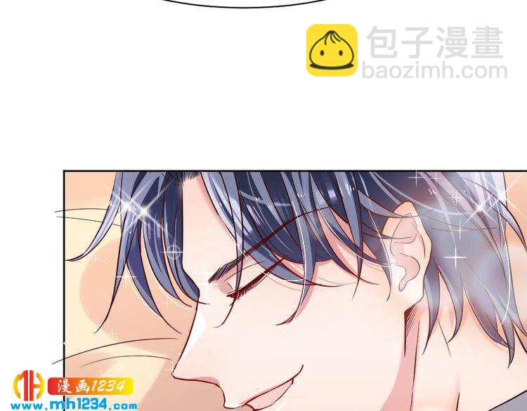 第32话 我要追你！92