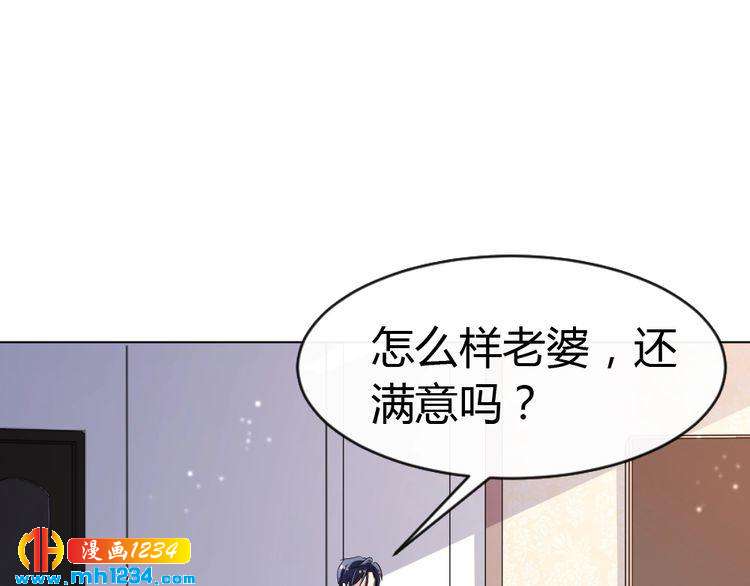 第34话 需要你的帮助101