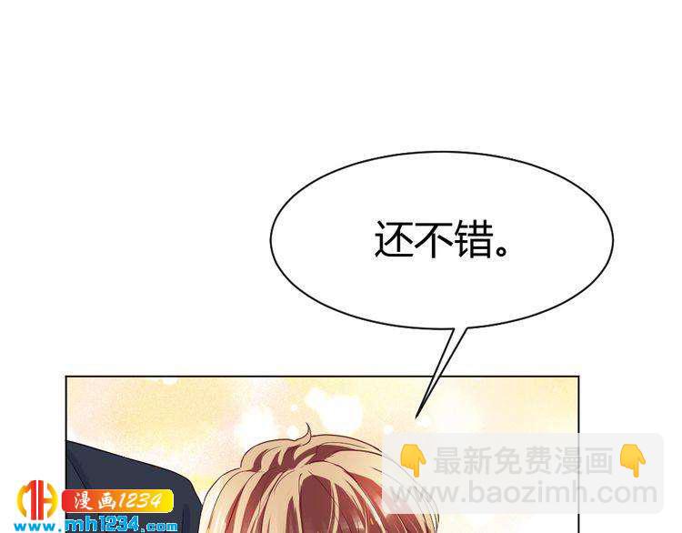 第34话 需要你的帮助103