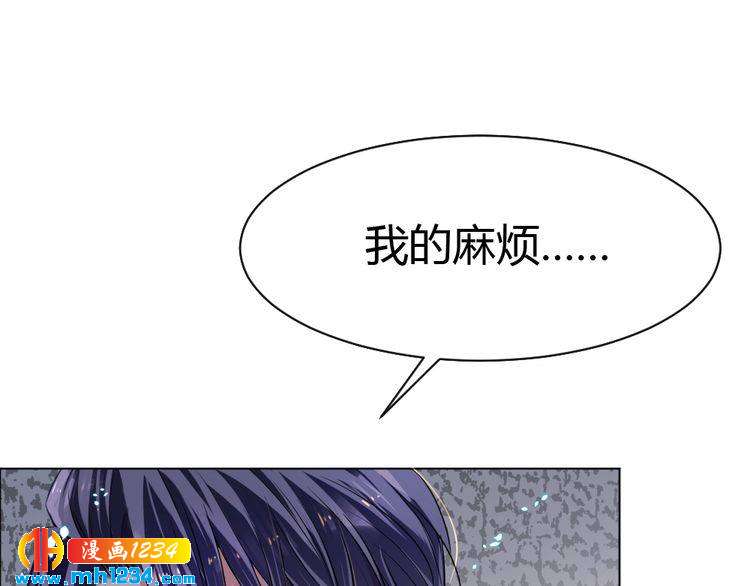 第34话 需要你的帮助111