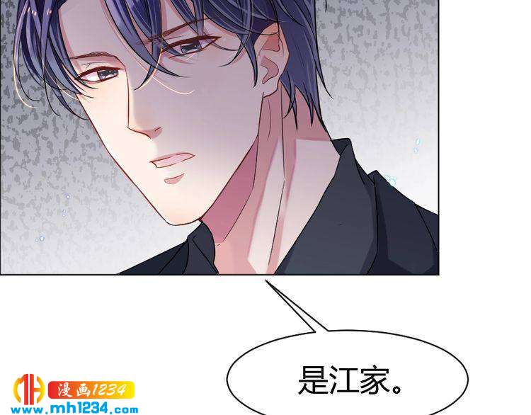 第34话 需要你的帮助112
