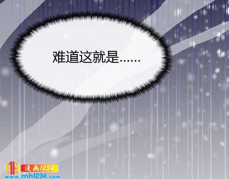 第34话 需要你的帮助126