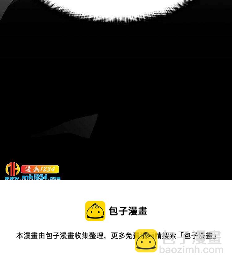 第34话 需要你的帮助130