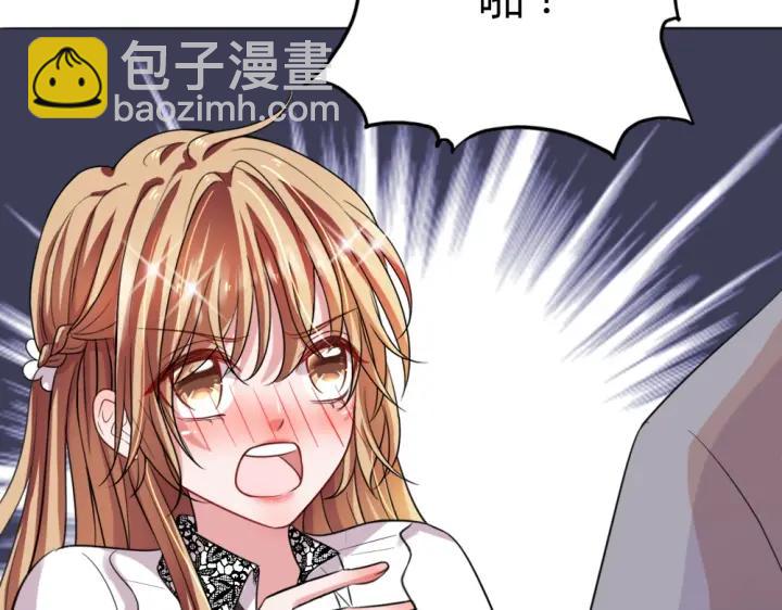 第34话 需要你的帮助16