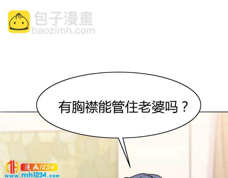 第34话 需要你的帮助19