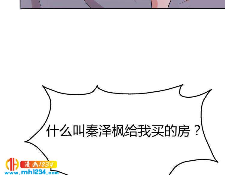 第34话 需要你的帮助24