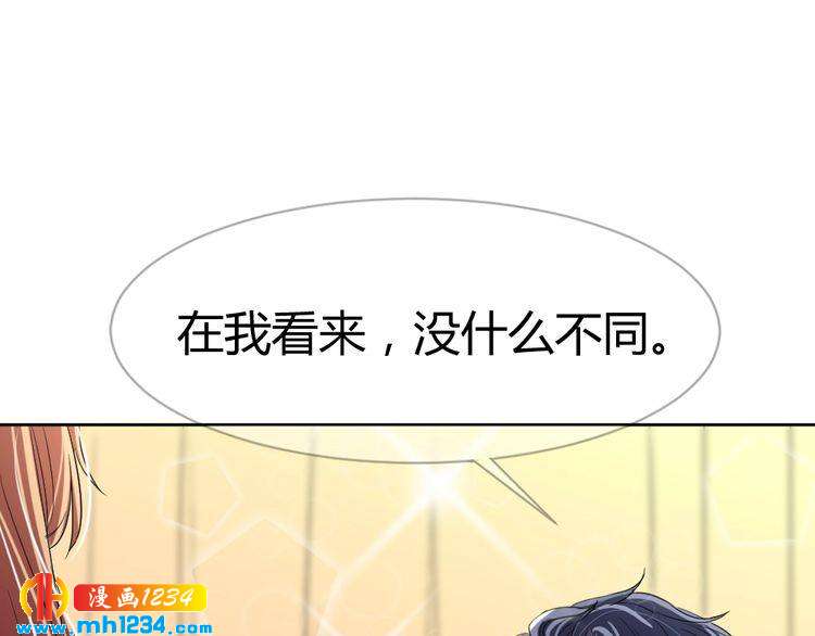 第34话 需要你的帮助28