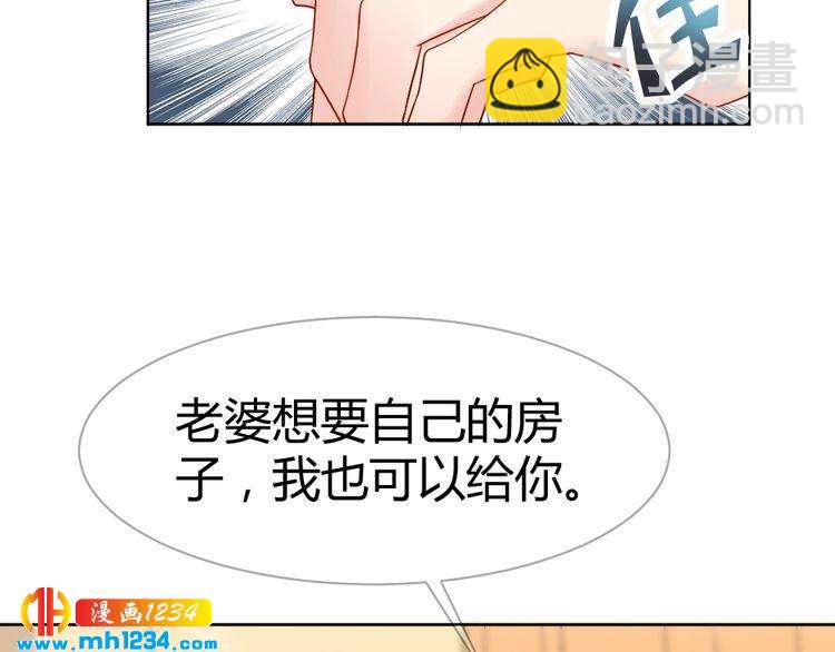 第34话 需要你的帮助34