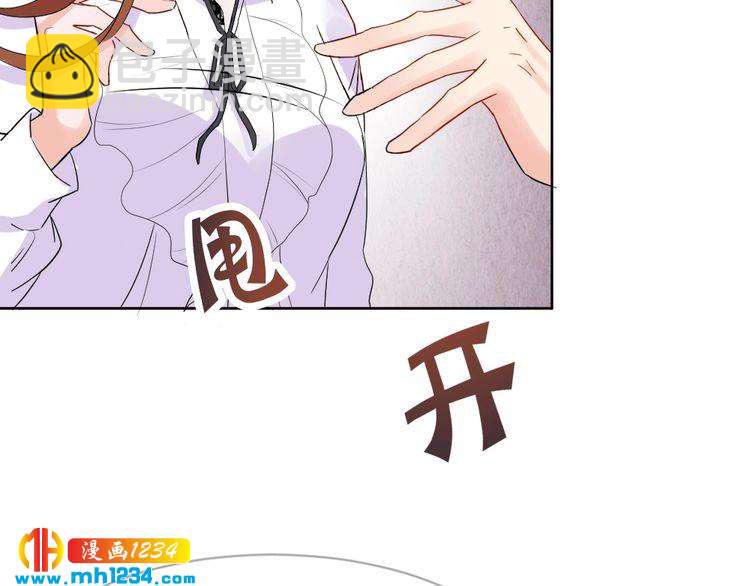 第34话 需要你的帮助38