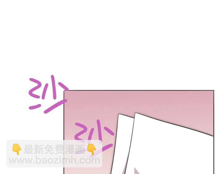 第34话 需要你的帮助4