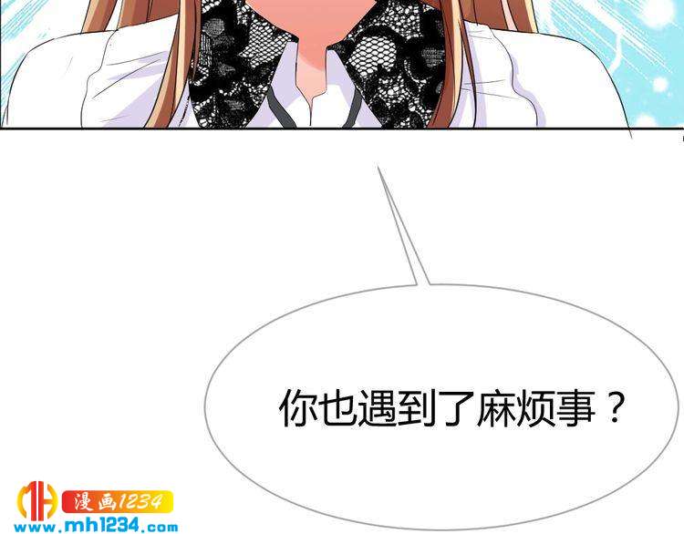 第34话 需要你的帮助43