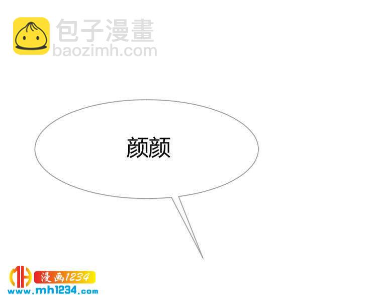 第34话 需要你的帮助47