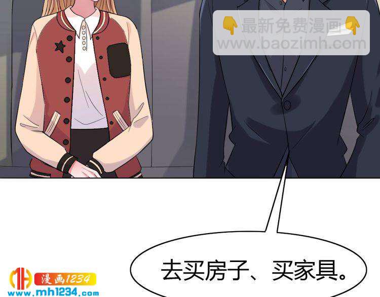 第34话 需要你的帮助66