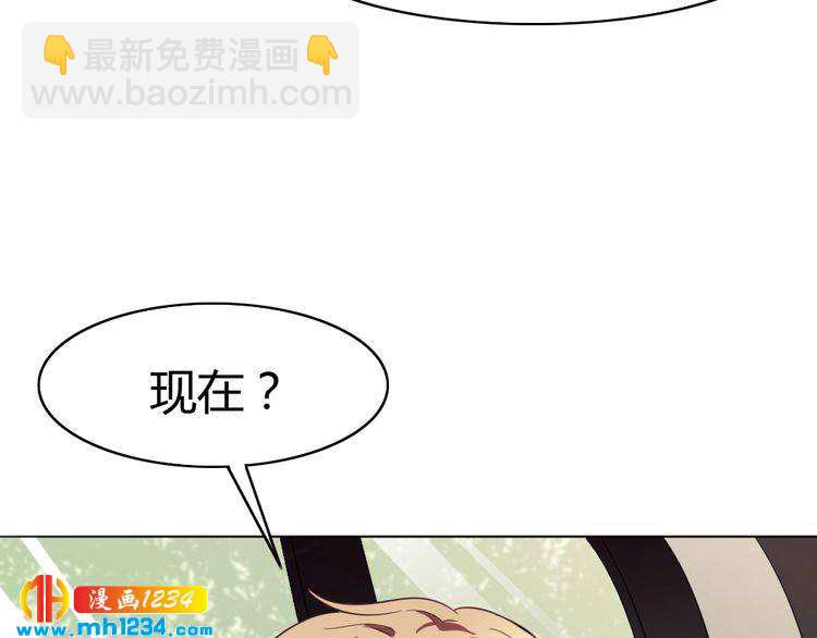 第34话 需要你的帮助67