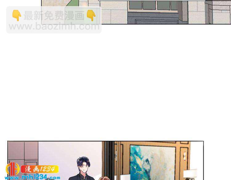 第34话 需要你的帮助77