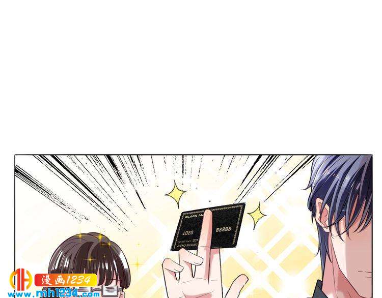 第34话 需要你的帮助81