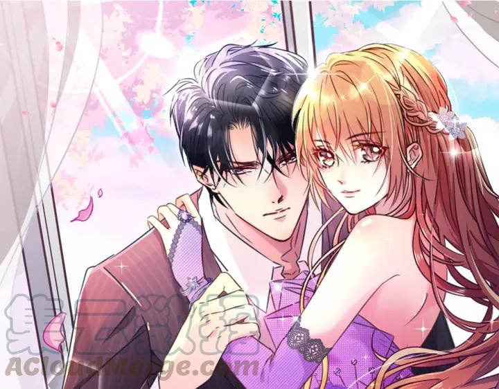 第35话 老婆别想逃0