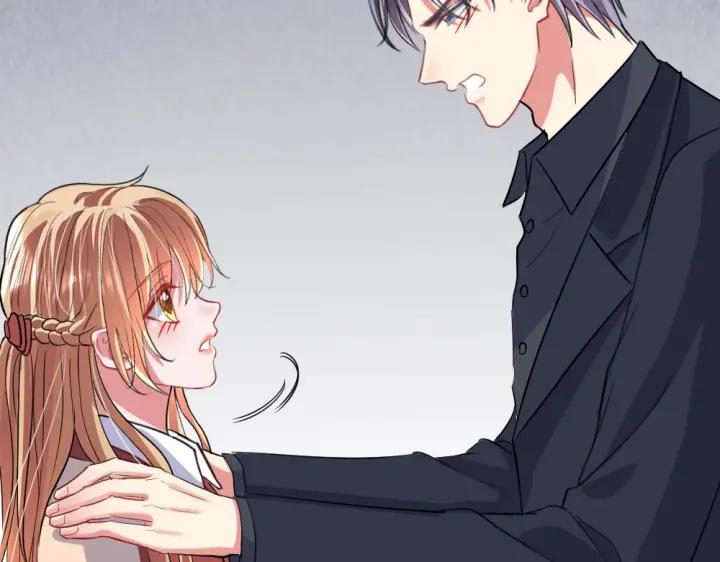 第35话 老婆别想逃14